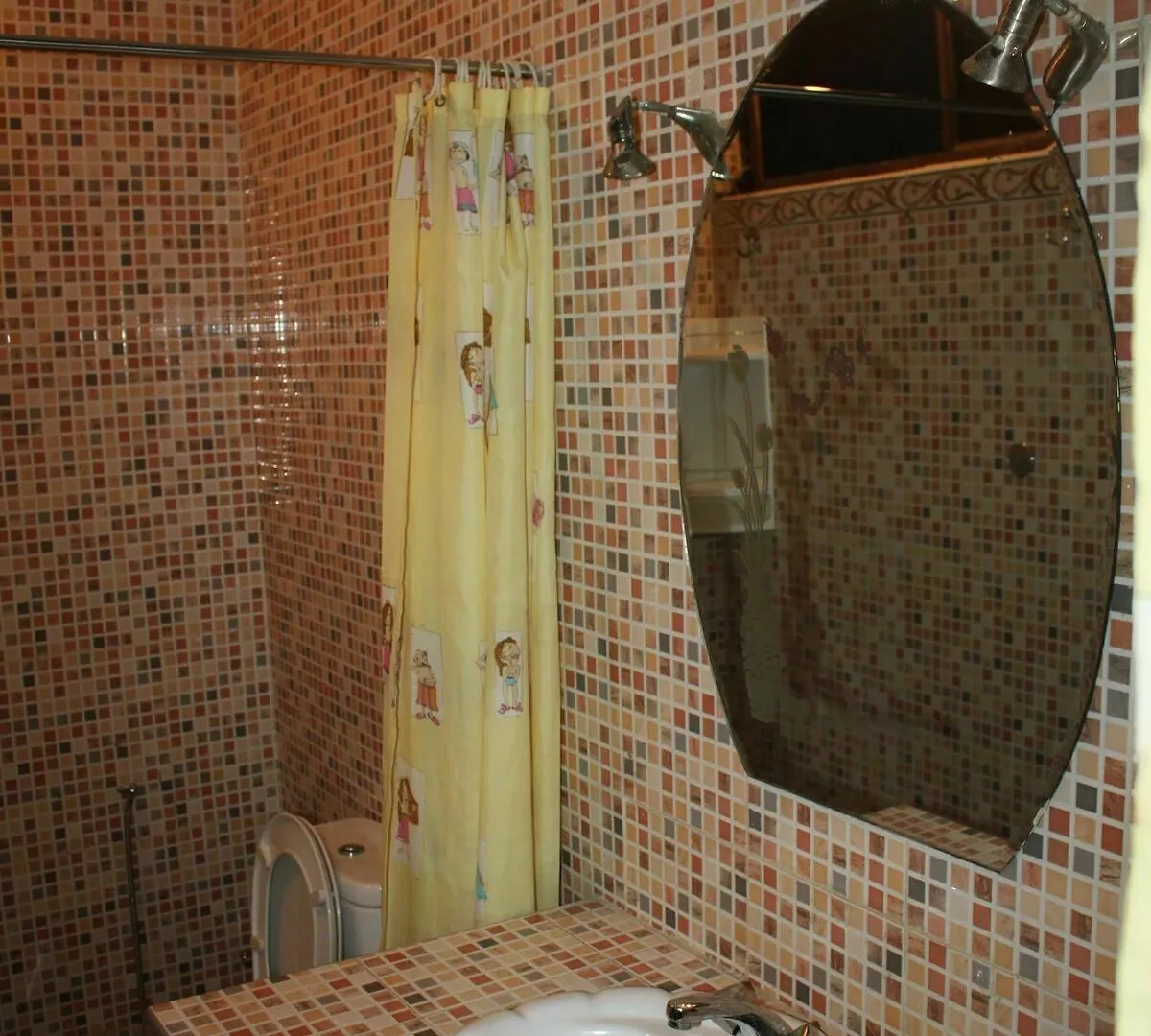 Hostel Beautiful Dreams Marrakesh