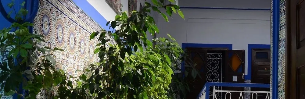 Hostel Beautiful Dreams Marrakesh